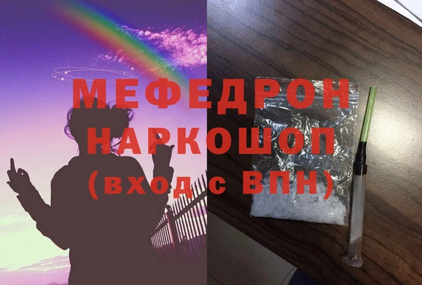 гашиш Белоозёрский